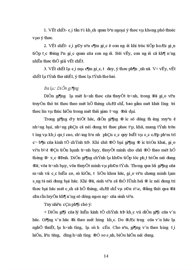 image for page Đổi mới phương pháp thuyết trình trong dạy học môn kinh tế chính trị ở trường Cao đẳng nghề giao thông vận tải trung ương II Hải Phòng