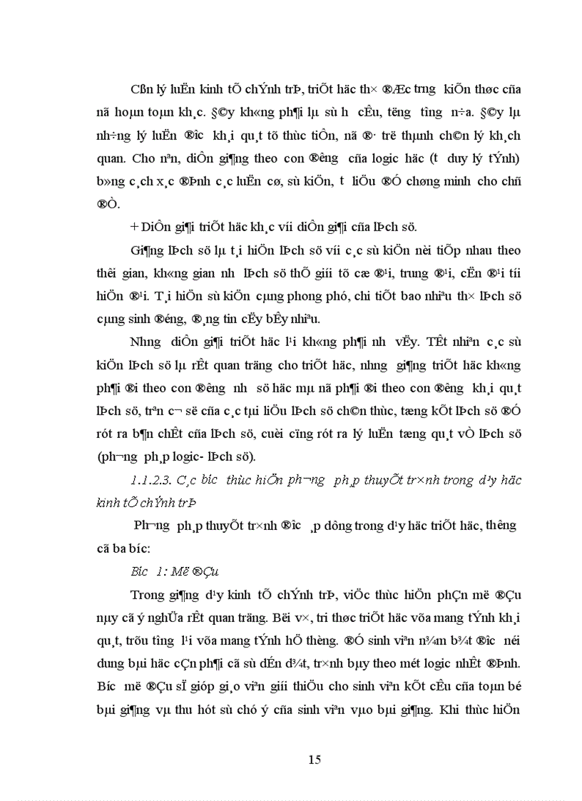image for page Đổi mới phương pháp thuyết trình trong dạy học môn kinh tế chính trị ở trường Cao đẳng nghề giao thông vận tải trung ương II Hải Phòng