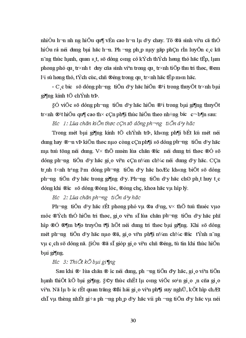 image for page Đổi mới phương pháp thuyết trình trong dạy học môn kinh tế chính trị ở trường Cao đẳng nghề giao thông vận tải trung ương II Hải Phòng