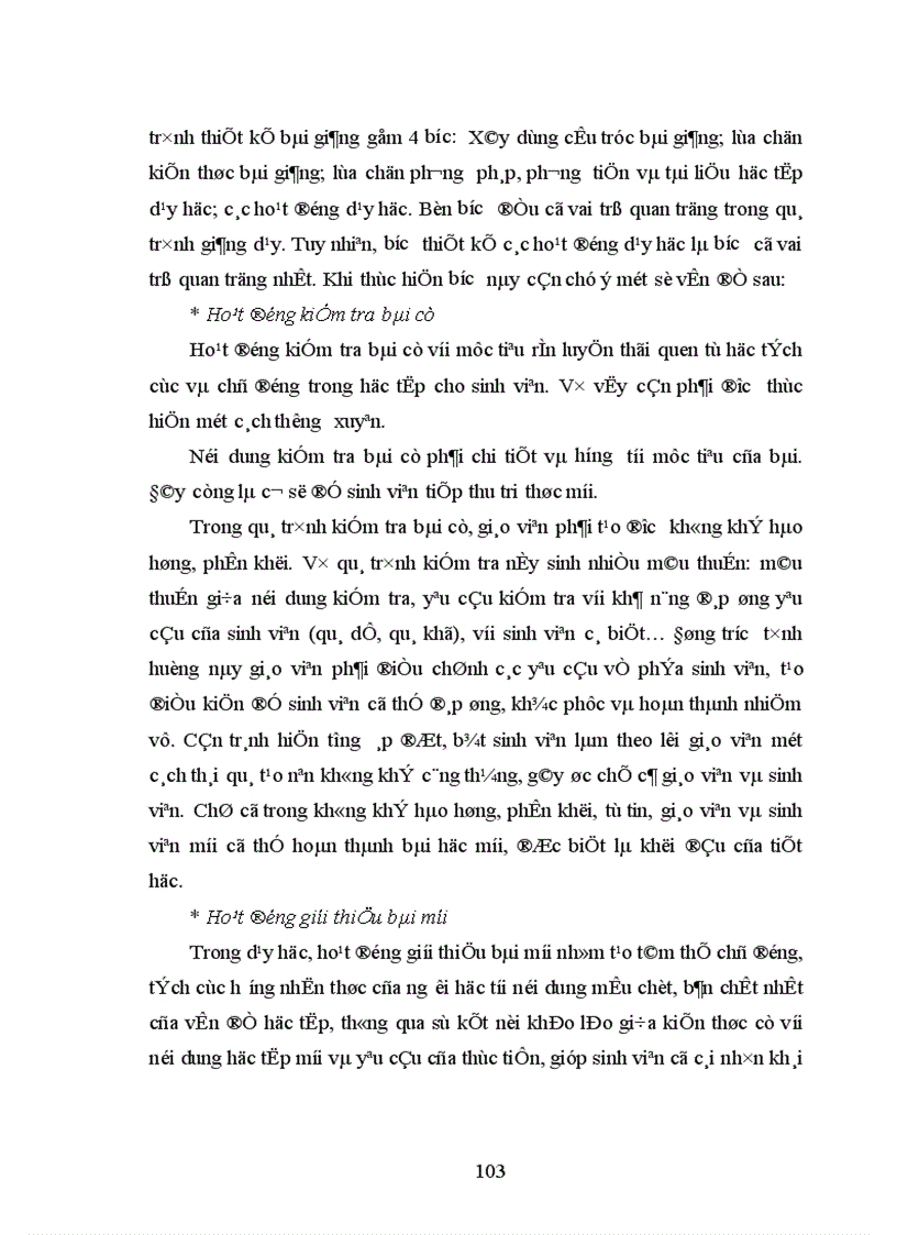 image for page Đổi mới phương pháp thuyết trình trong dạy học môn kinh tế chính trị ở trường Cao đẳng nghề giao thông vận tải trung ương II Hải Phòng