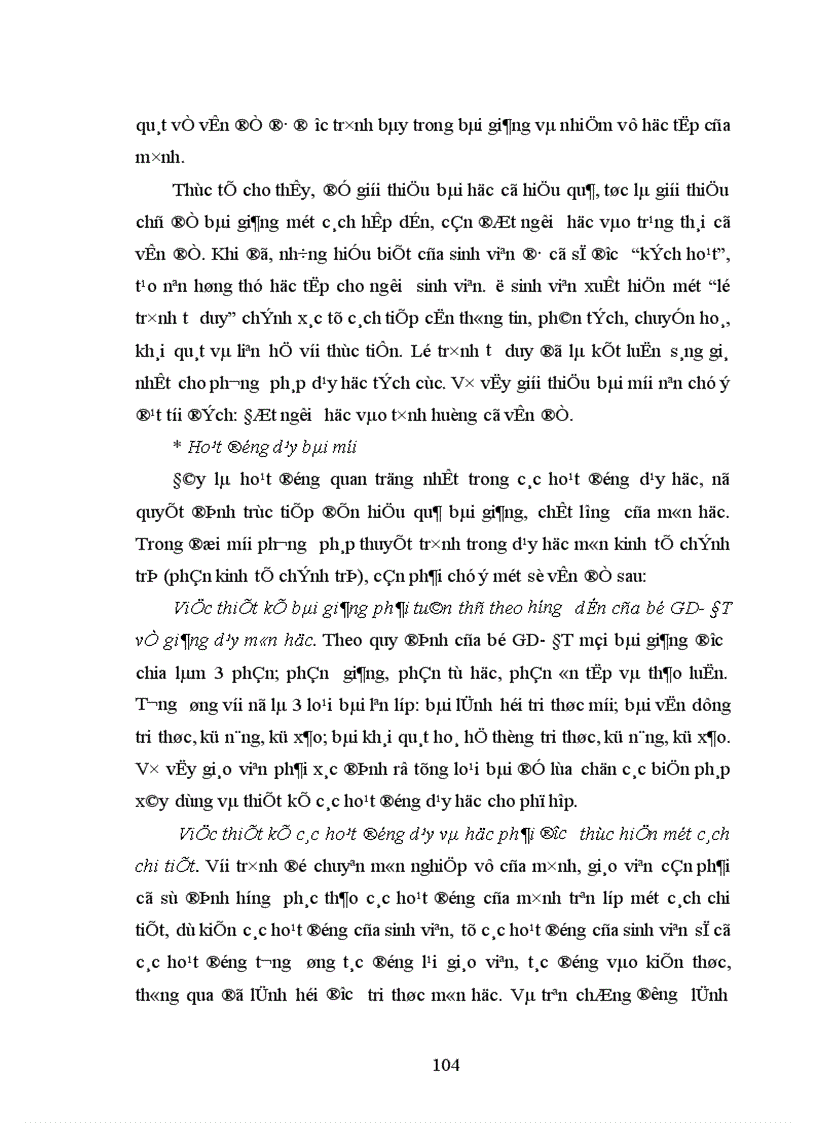 image for page Đổi mới phương pháp thuyết trình trong dạy học môn kinh tế chính trị ở trường Cao đẳng nghề giao thông vận tải trung ương II Hải Phòng
