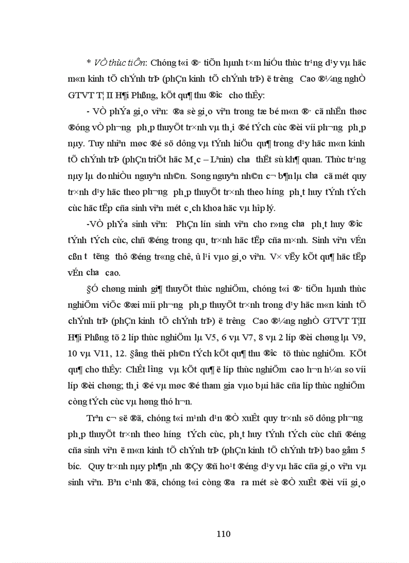 image for page Đổi mới phương pháp thuyết trình trong dạy học môn kinh tế chính trị ở trường Cao đẳng nghề giao thông vận tải trung ương II Hải Phòng