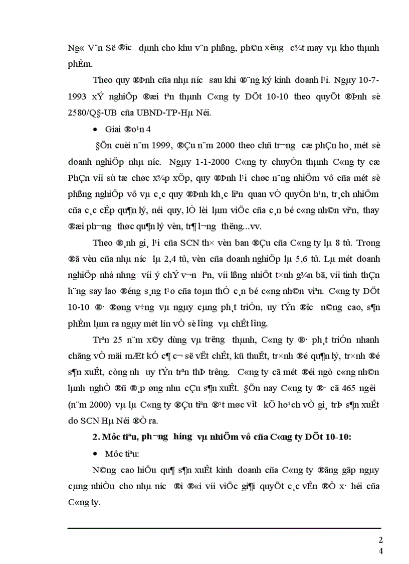 image for page Một số biện pháp nhằm duy trì và mở rộng thị trường tiêu thụ sản phẩm tại Công ty cổ phần Dệt 10 10