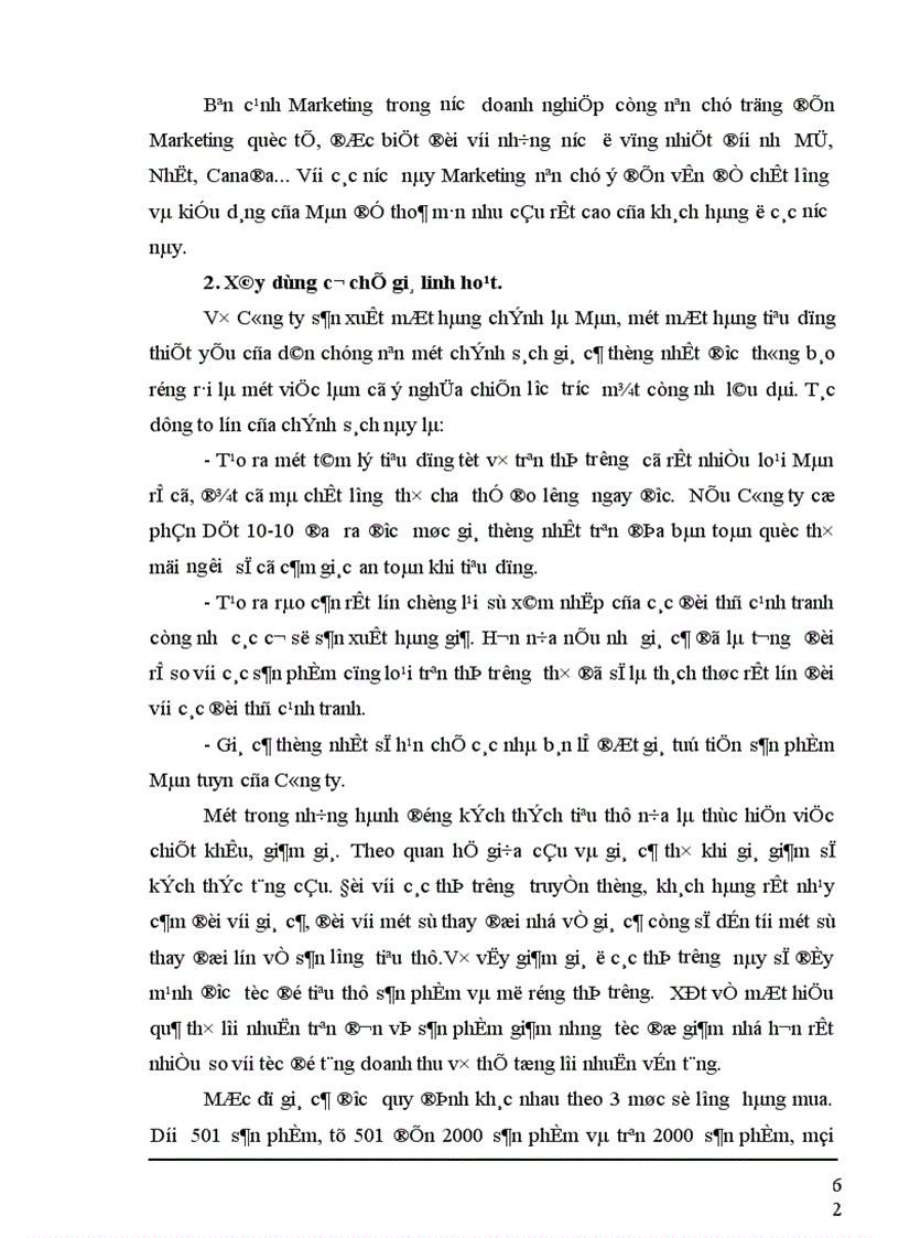 image for page Một số biện pháp nhằm duy trì và mở rộng thị trường tiêu thụ sản phẩm tại Công ty cổ phần Dệt 10 10