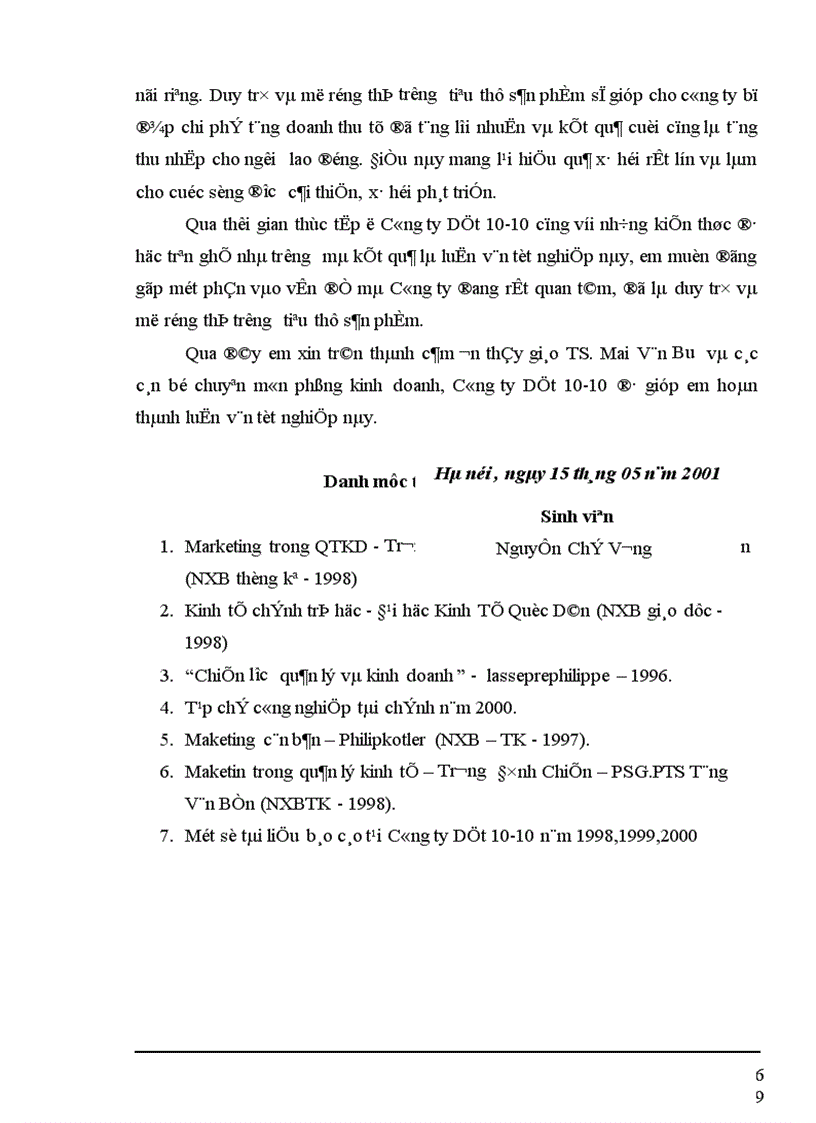 image for page Một số biện pháp nhằm duy trì và mở rộng thị trường tiêu thụ sản phẩm tại Công ty cổ phần Dệt 10 10