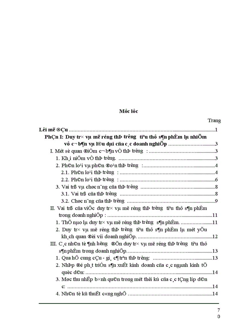 image for page Một số biện pháp nhằm duy trì và mở rộng thị trường tiêu thụ sản phẩm tại Công ty cổ phần Dệt 10 10