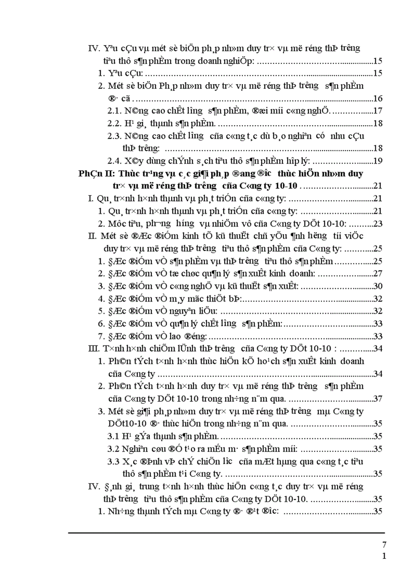 image for page Một số biện pháp nhằm duy trì và mở rộng thị trường tiêu thụ sản phẩm tại Công ty cổ phần Dệt 10 10