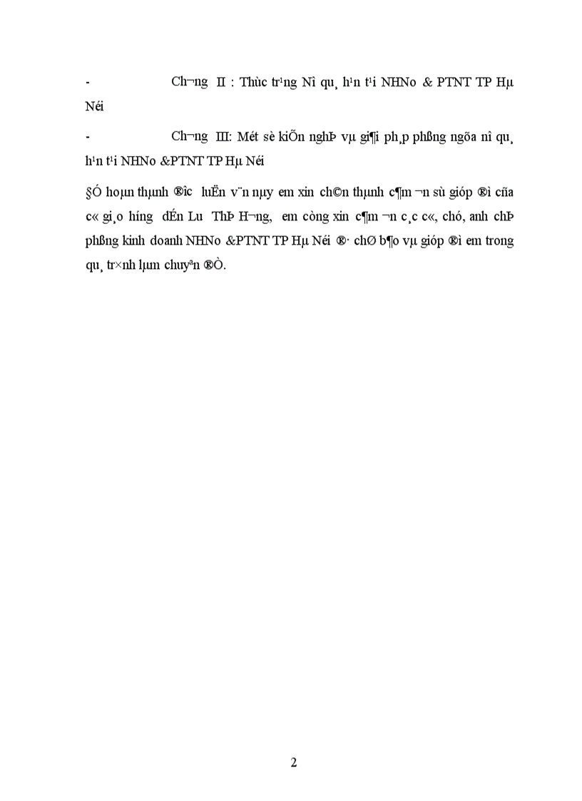 image for page Ngăn ngừa và xử lí nợ quá hạn tại Ngân hàng Nông Nghiệp và Phát Triển Nông Thôn Hà Nội 1