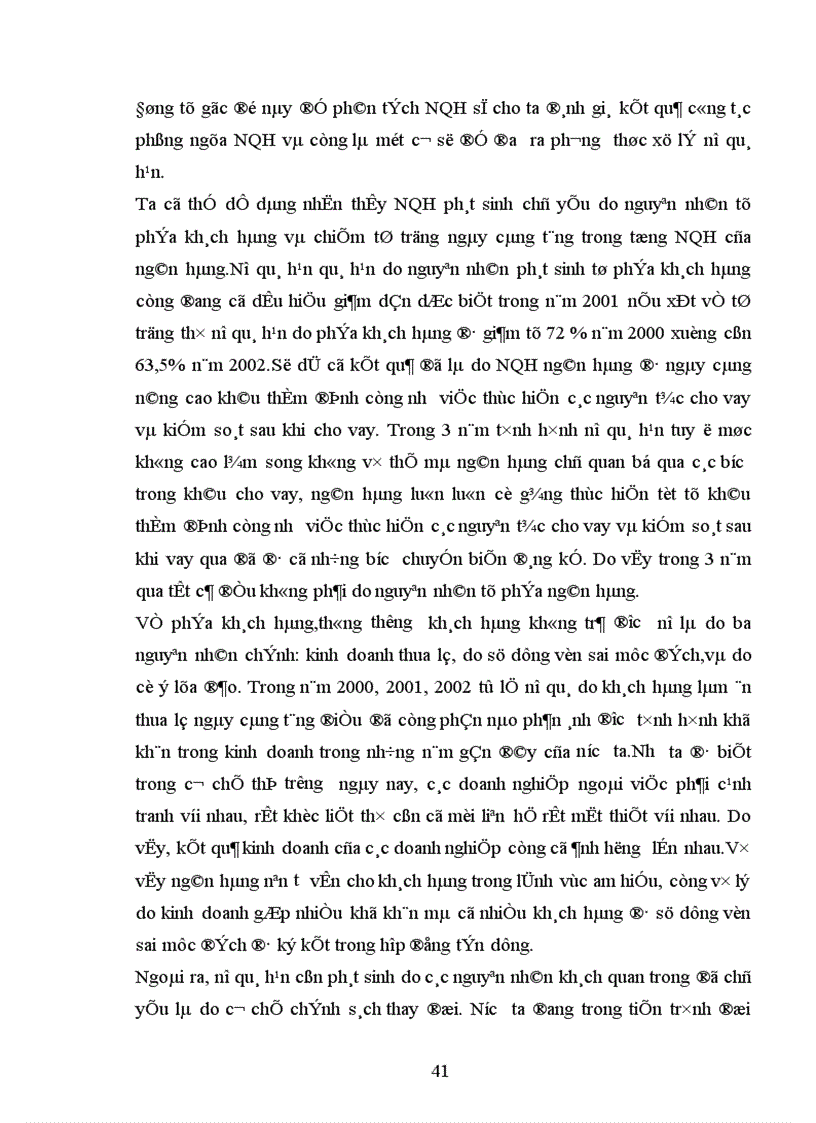 image for page Ngăn ngừa và xử lí nợ quá hạn tại Ngân hàng Nông Nghiệp và Phát Triển Nông Thôn Hà Nội 1