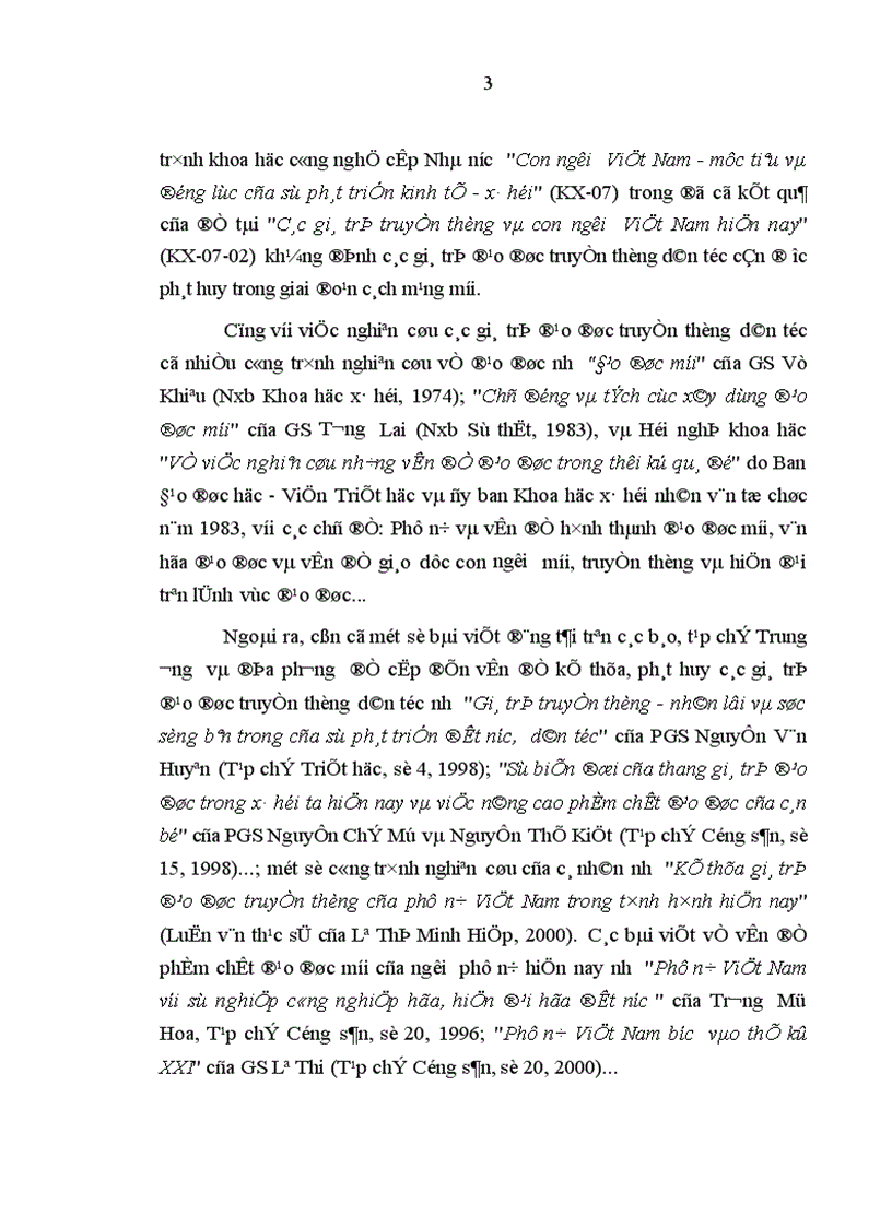 image for page Phát huy giá trị đạo đức truyền thống dân tộc trong việc xây dựng đạo đức mới của người phụ nữ hiện nay Thực trạng phương hướng và giải pháp Qua thực tế ở tỉnh Vĩnh Phúc