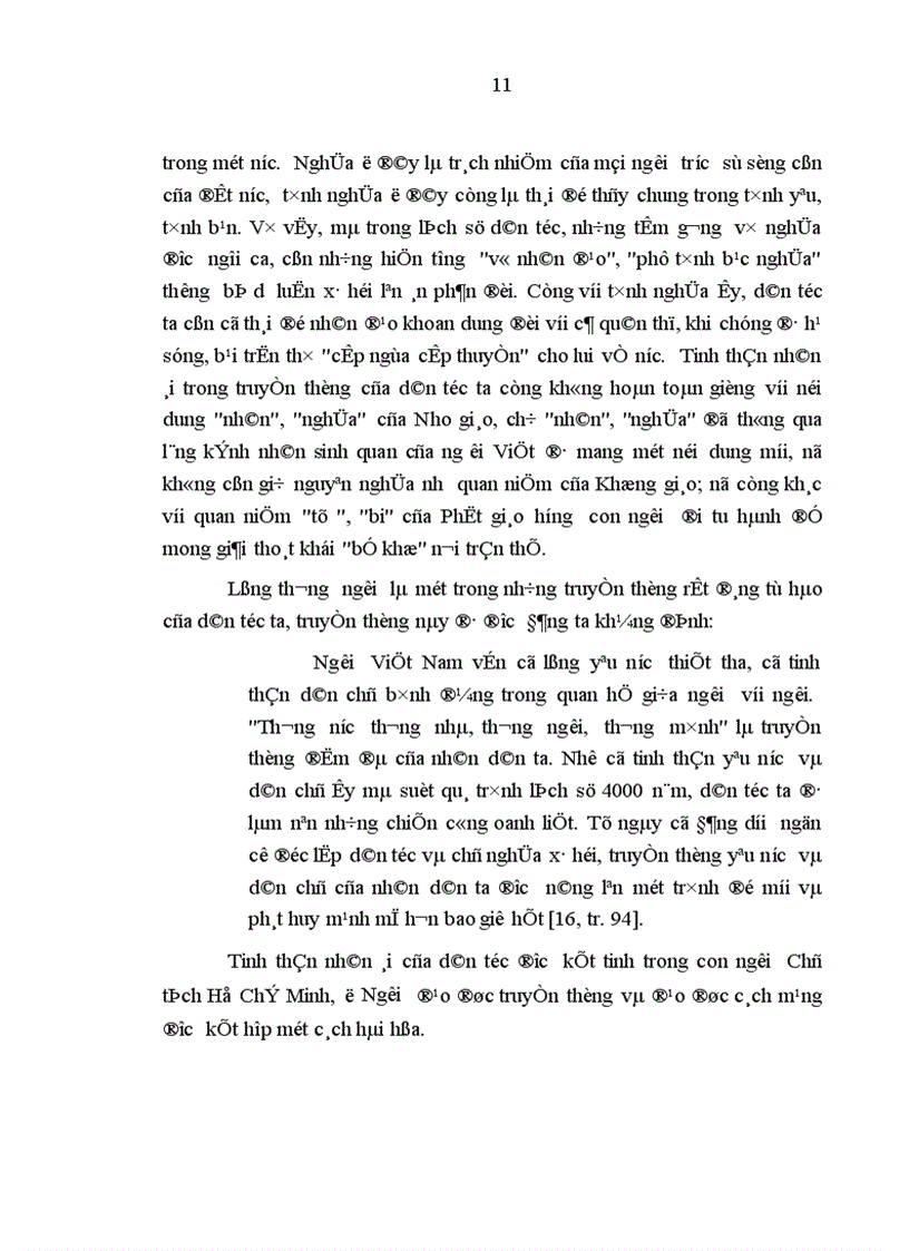 image for page Phát huy giá trị đạo đức truyền thống dân tộc trong việc xây dựng đạo đức mới của người phụ nữ hiện nay Thực trạng phương hướng và giải pháp Qua thực tế ở tỉnh Vĩnh Phúc