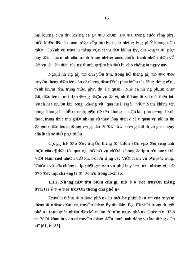 image for page Phát huy giá trị đạo đức truyền thống dân tộc trong việc xây dựng đạo đức mới của người phụ nữ hiện nay Thực trạng phương hướng và giải pháp Qua thực tế ở tỉnh Vĩnh Phúc