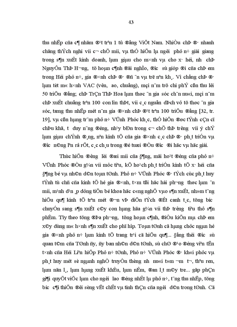 image for page Phát huy giá trị đạo đức truyền thống dân tộc trong việc xây dựng đạo đức mới của người phụ nữ hiện nay Thực trạng phương hướng và giải pháp Qua thực tế ở tỉnh Vĩnh Phúc