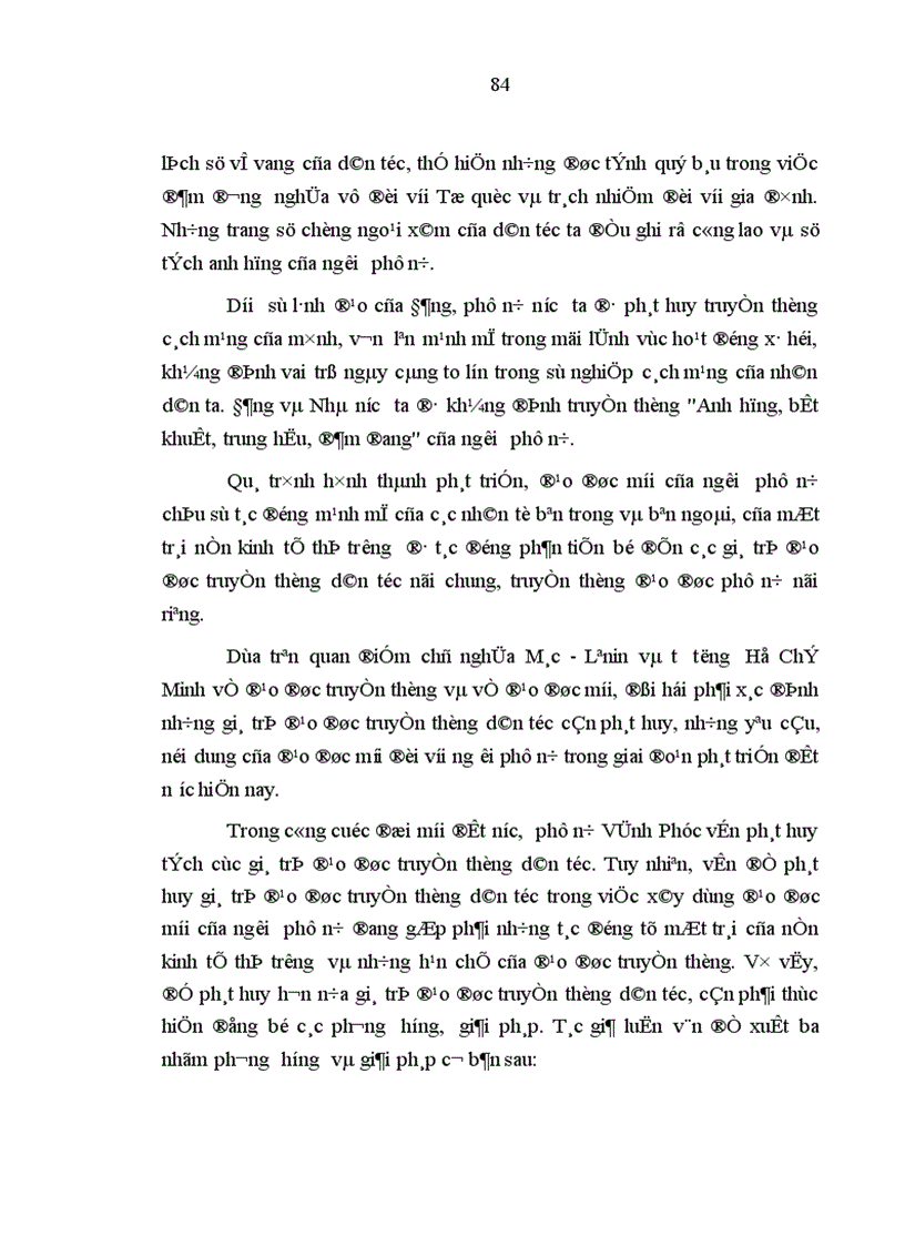 image for page Phát huy giá trị đạo đức truyền thống dân tộc trong việc xây dựng đạo đức mới của người phụ nữ hiện nay Thực trạng phương hướng và giải pháp Qua thực tế ở tỉnh Vĩnh Phúc