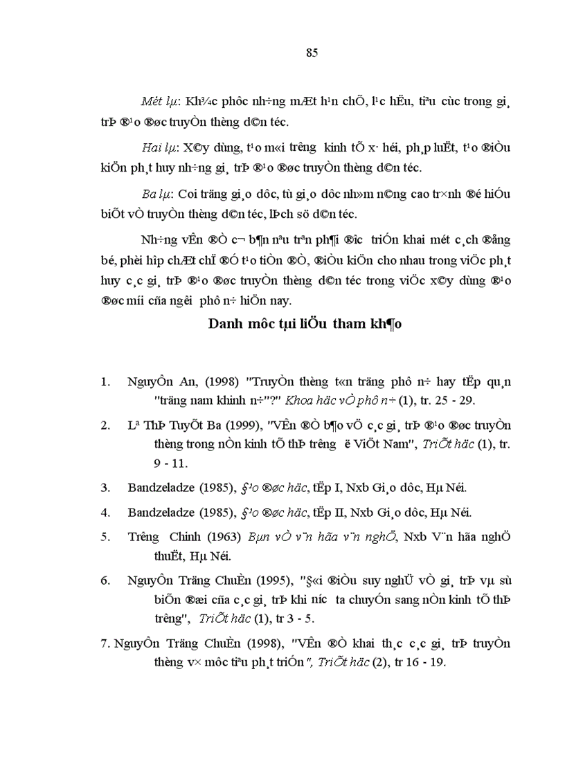 image for page Phát huy giá trị đạo đức truyền thống dân tộc trong việc xây dựng đạo đức mới của người phụ nữ hiện nay Thực trạng phương hướng và giải pháp Qua thực tế ở tỉnh Vĩnh Phúc