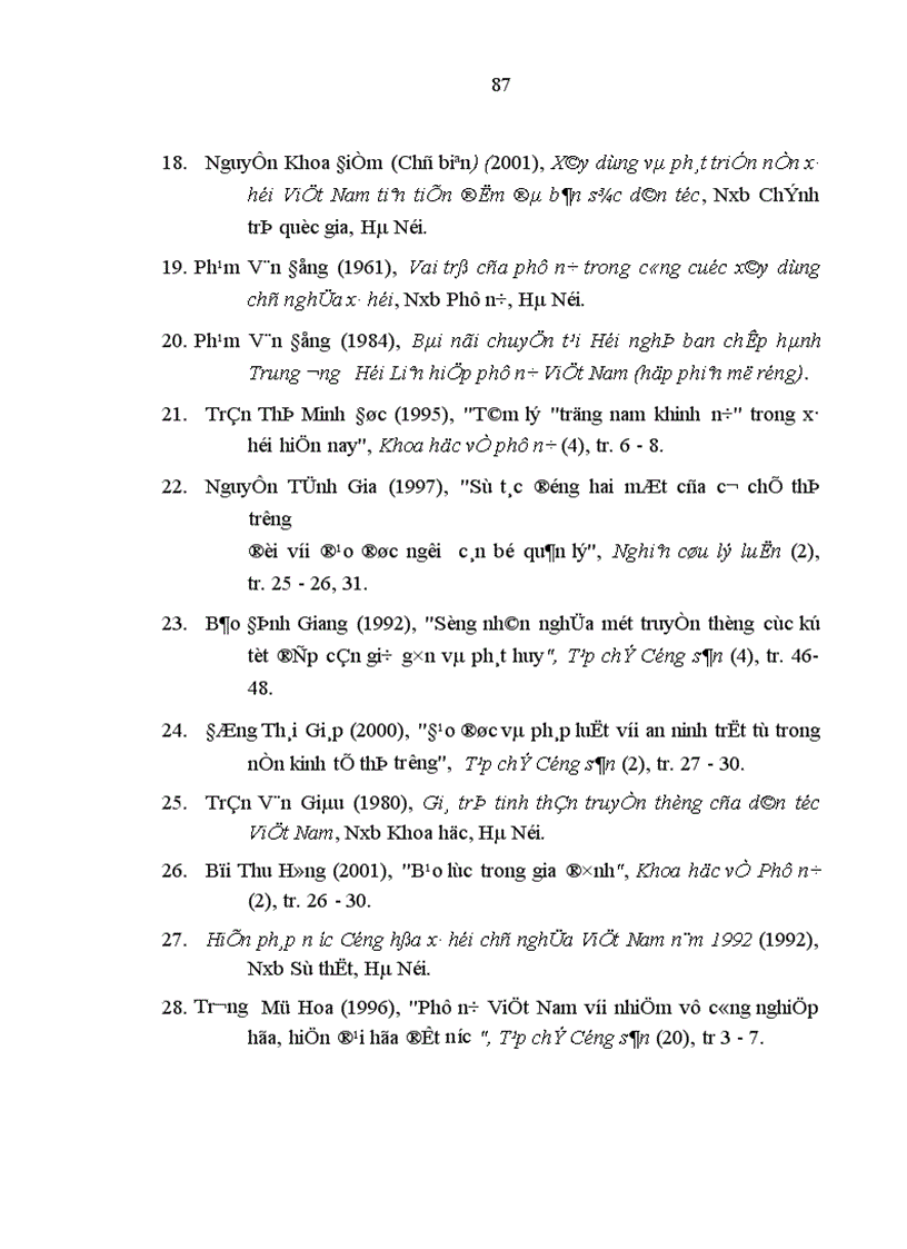 image for page Phát huy giá trị đạo đức truyền thống dân tộc trong việc xây dựng đạo đức mới của người phụ nữ hiện nay Thực trạng phương hướng và giải pháp Qua thực tế ở tỉnh Vĩnh Phúc