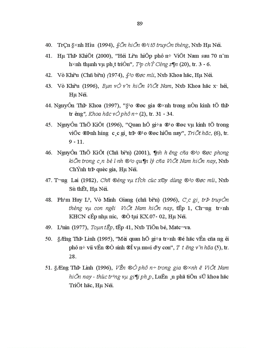 image for page Phát huy giá trị đạo đức truyền thống dân tộc trong việc xây dựng đạo đức mới của người phụ nữ hiện nay Thực trạng phương hướng và giải pháp Qua thực tế ở tỉnh Vĩnh Phúc