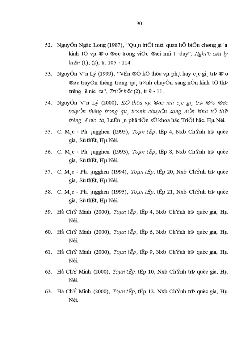 image for page Phát huy giá trị đạo đức truyền thống dân tộc trong việc xây dựng đạo đức mới của người phụ nữ hiện nay Thực trạng phương hướng và giải pháp Qua thực tế ở tỉnh Vĩnh Phúc