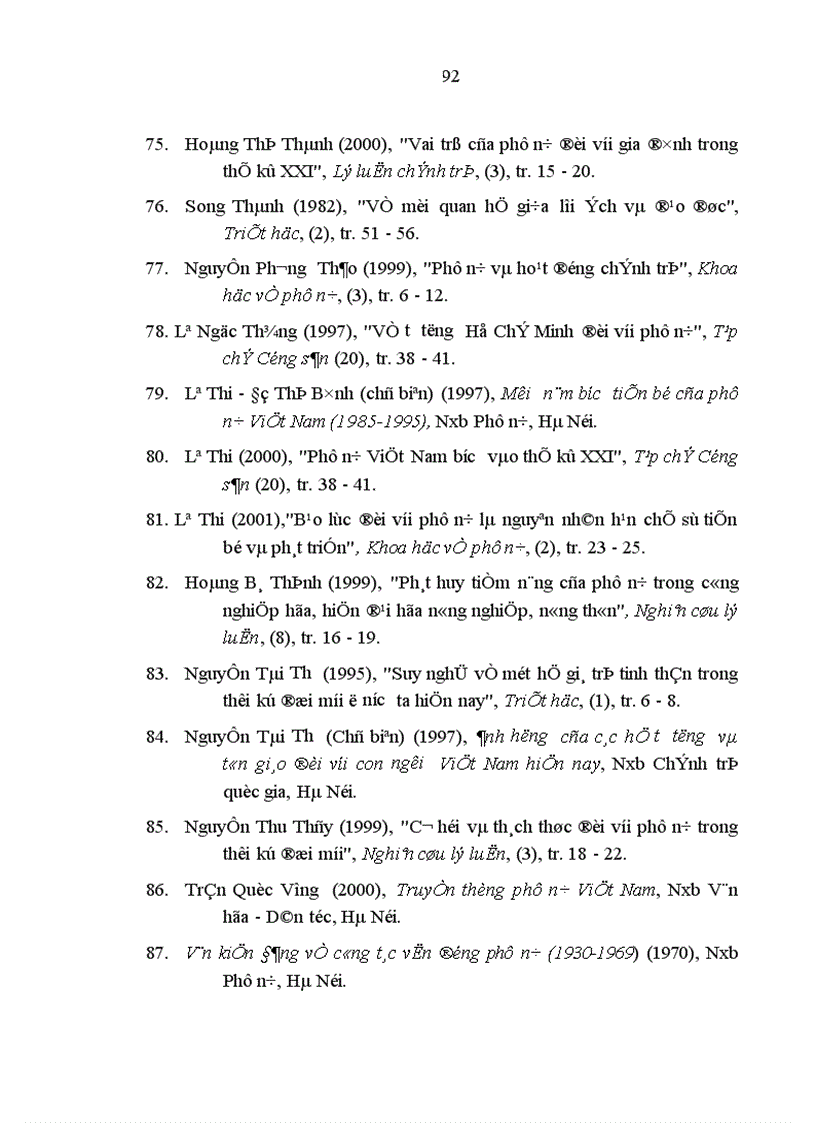 image for page Phát huy giá trị đạo đức truyền thống dân tộc trong việc xây dựng đạo đức mới của người phụ nữ hiện nay Thực trạng phương hướng và giải pháp Qua thực tế ở tỉnh Vĩnh Phúc