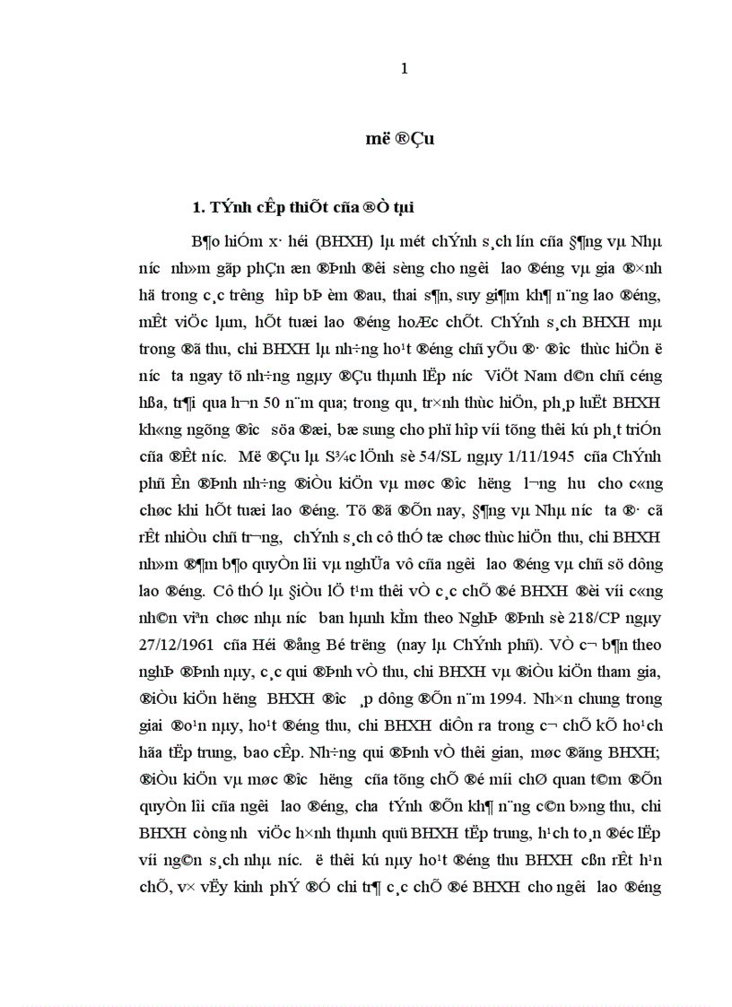 image for page Hoàn thiện pháp luật về quản lý thu chi bảo hiểm xã hội