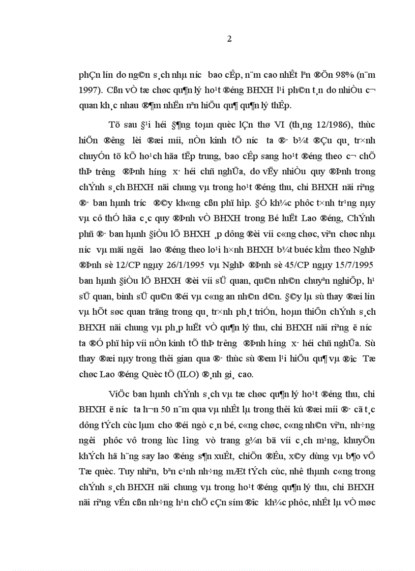 image for page Hoàn thiện pháp luật về quản lý thu chi bảo hiểm xã hội