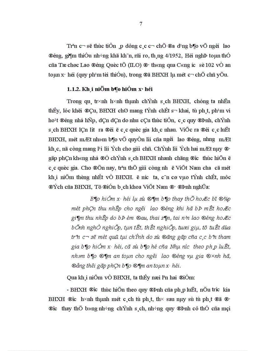 image for page Hoàn thiện pháp luật về quản lý thu chi bảo hiểm xã hội
