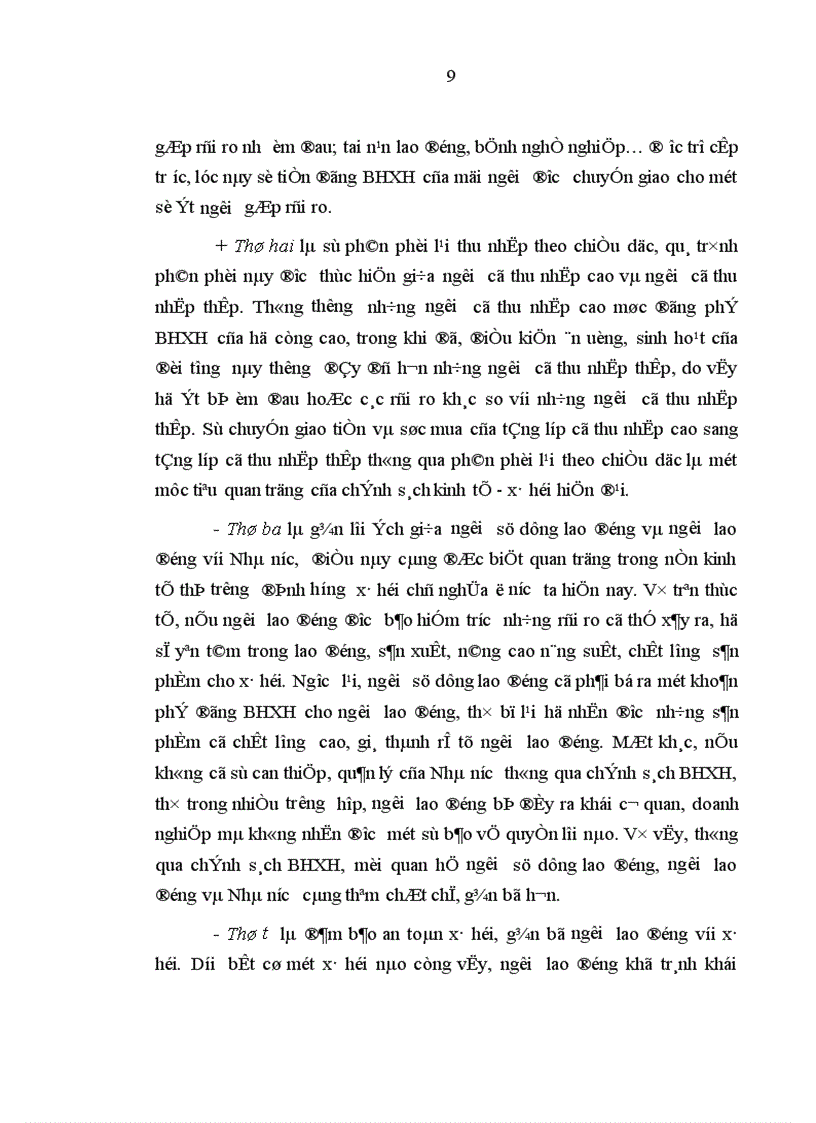 image for page Hoàn thiện pháp luật về quản lý thu chi bảo hiểm xã hội