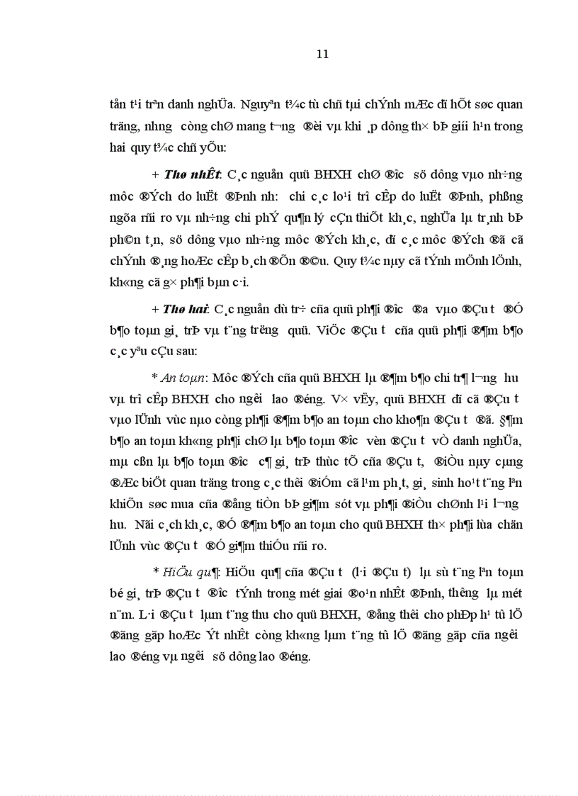 image for page Hoàn thiện pháp luật về quản lý thu chi bảo hiểm xã hội