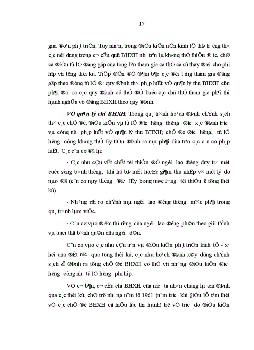 image for page Hoàn thiện pháp luật về quản lý thu chi bảo hiểm xã hội