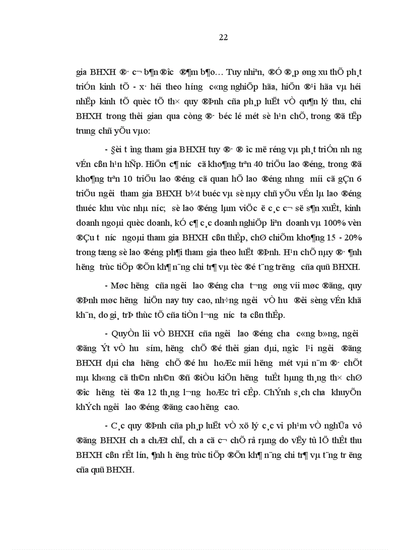 image for page Hoàn thiện pháp luật về quản lý thu chi bảo hiểm xã hội
