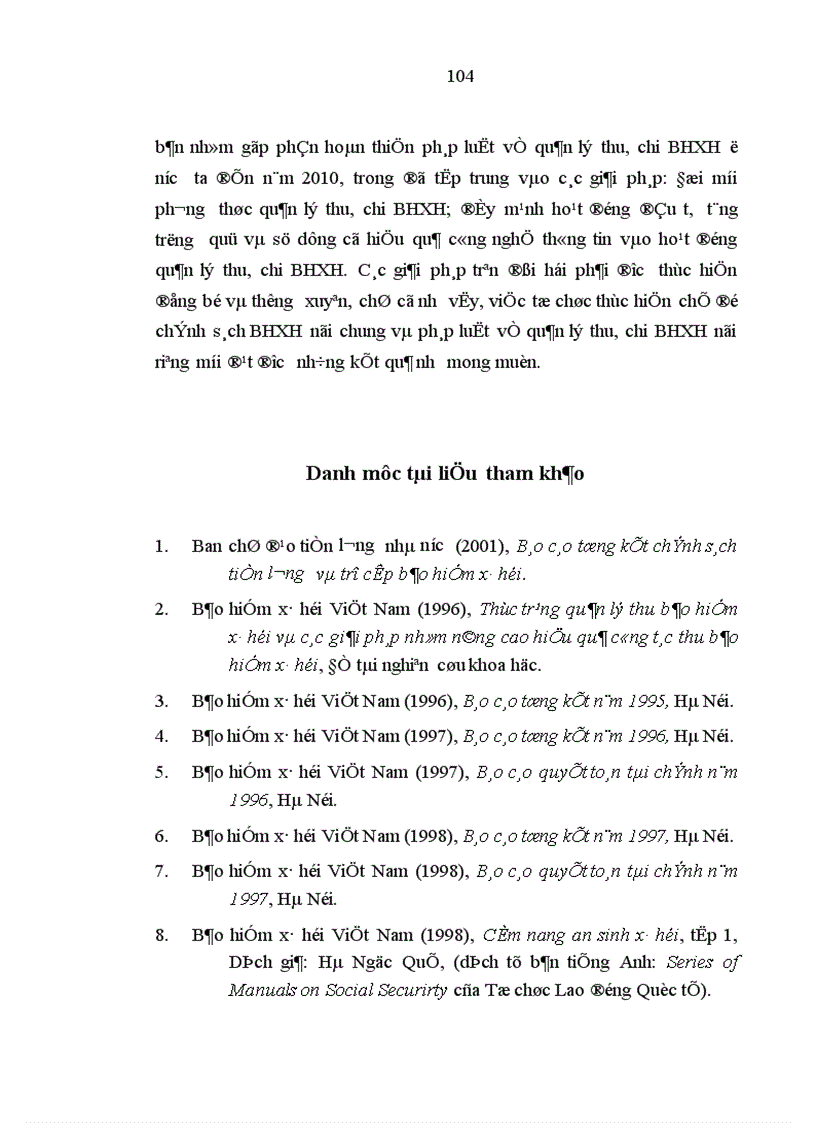 image for page Hoàn thiện pháp luật về quản lý thu chi bảo hiểm xã hội