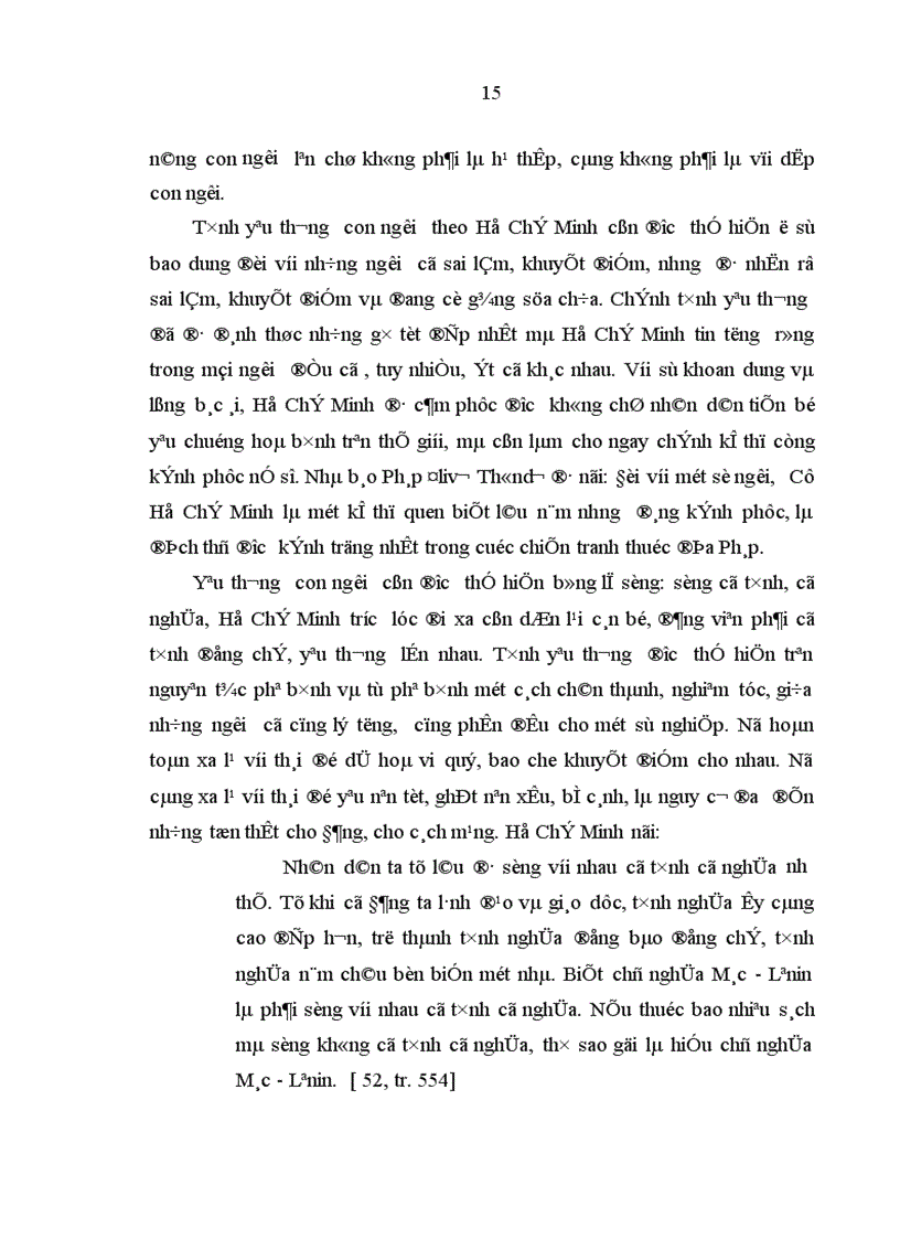 image for page Vận dụng tư tưởng Hồ Chí Minh về cán bộ vào việc đổi mới phương pháp l nh đạo và phong cách công tác của đội ngũ cán bộ chủ chốt cấp cơ sở ở tỉnh Hưng Yên hiện nay 1