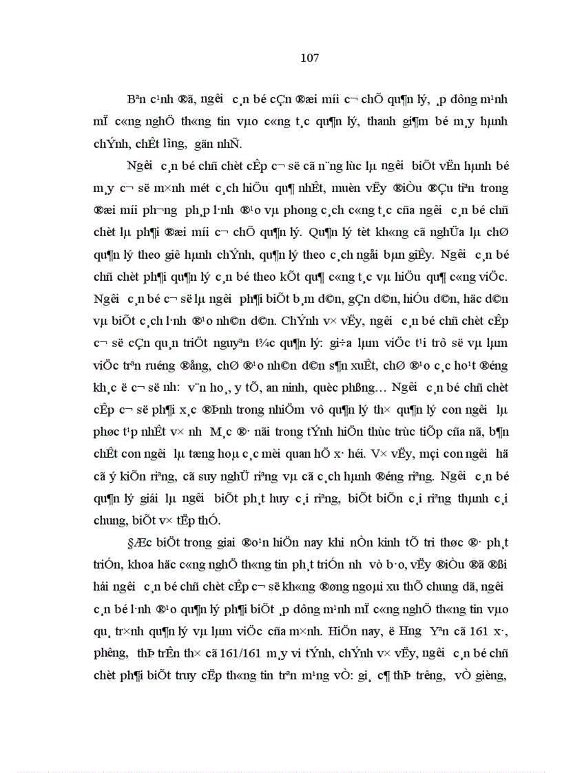 image for page Vận dụng tư tưởng Hồ Chí Minh về cán bộ vào việc đổi mới phương pháp l nh đạo và phong cách công tác của đội ngũ cán bộ chủ chốt cấp cơ sở ở tỉnh Hưng Yên hiện nay 1