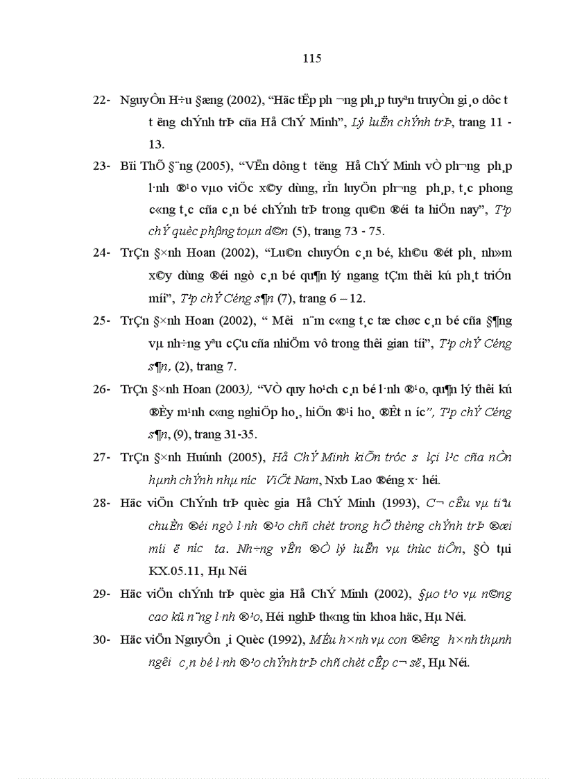 image for page Vận dụng tư tưởng Hồ Chí Minh về cán bộ vào việc đổi mới phương pháp l nh đạo và phong cách công tác của đội ngũ cán bộ chủ chốt cấp cơ sở ở tỉnh Hưng Yên hiện nay 1