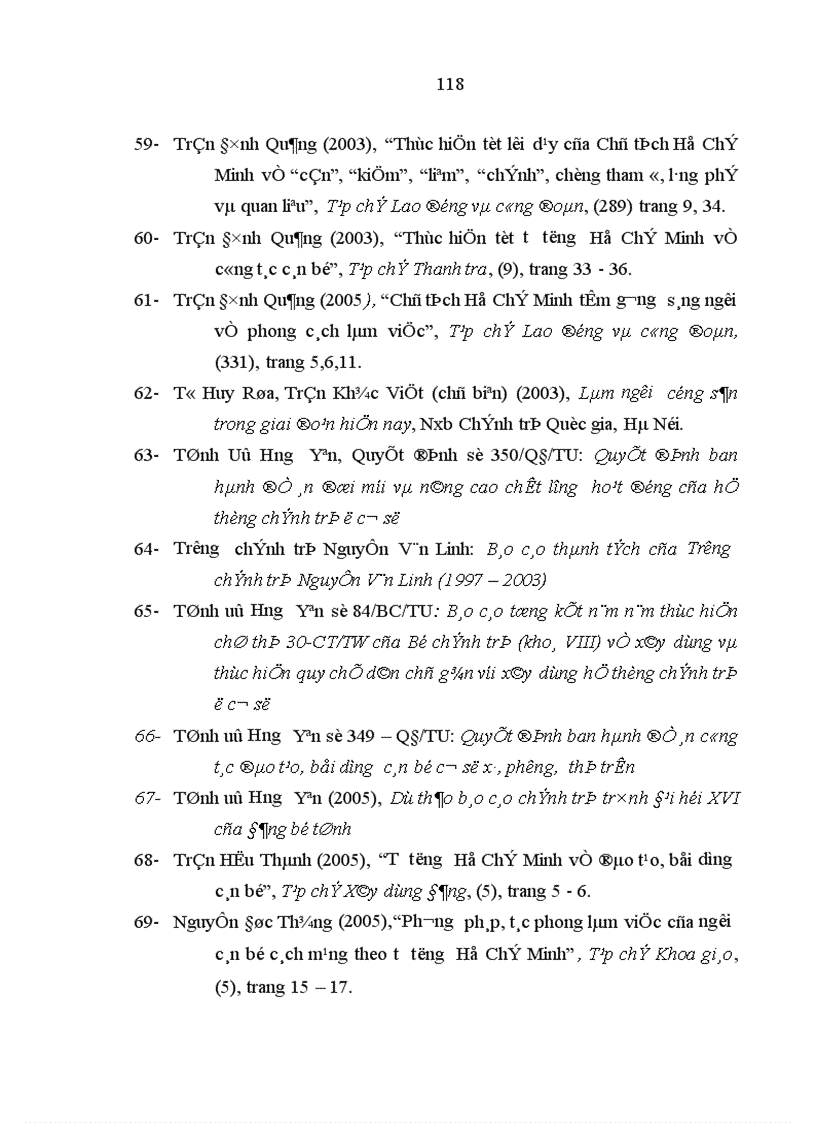 image for page Vận dụng tư tưởng Hồ Chí Minh về cán bộ vào việc đổi mới phương pháp l nh đạo và phong cách công tác của đội ngũ cán bộ chủ chốt cấp cơ sở ở tỉnh Hưng Yên hiện nay 1