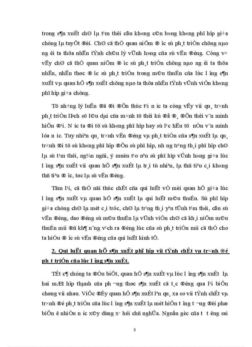 image for page Quan hệ biện chứng giữa lực lượng sản xuất và quan hệ sản xuất Sự vận dụng của Đảng ta trong đường lối đổi mới ở Việt Nam 1