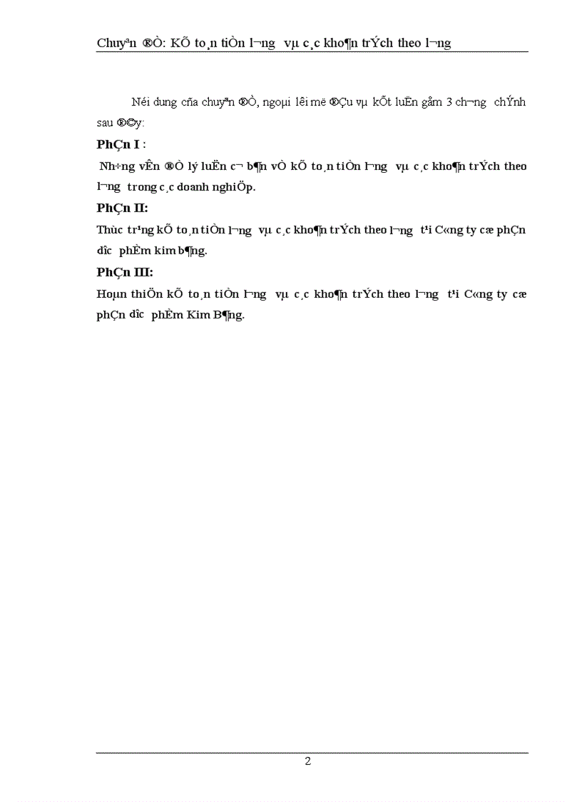 image for page Kế toán tiền lương và các khoản trích theo lương tại công ty cổ phần dược phẩm kim bảng 1