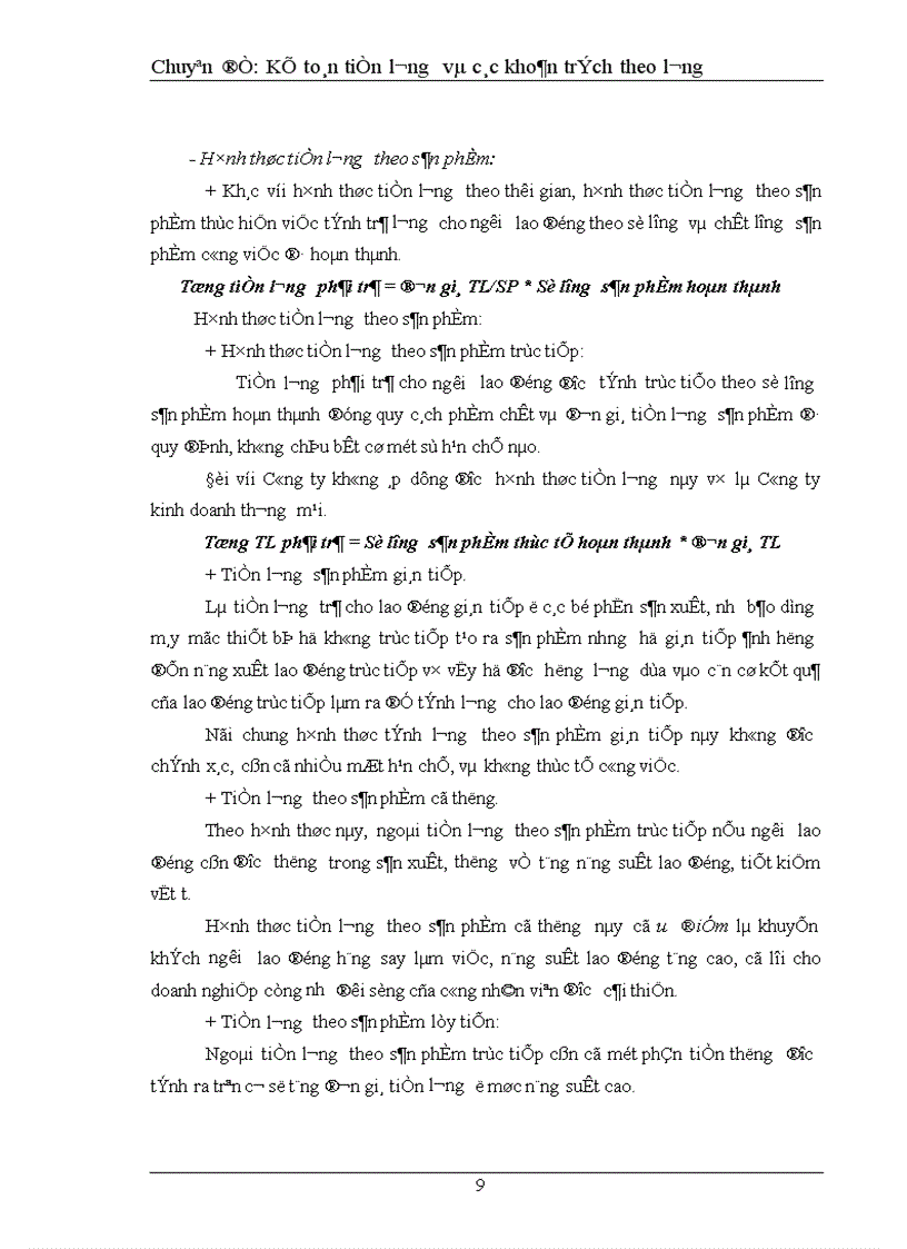 image for page Kế toán tiền lương và các khoản trích theo lương tại công ty cổ phần dược phẩm kim bảng 1