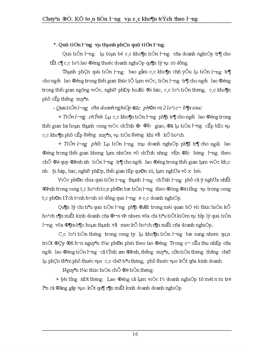 image for page Kế toán tiền lương và các khoản trích theo lương tại công ty cổ phần dược phẩm kim bảng 1
