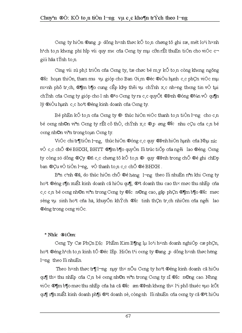 image for page Kế toán tiền lương và các khoản trích theo lương tại công ty cổ phần dược phẩm kim bảng 1