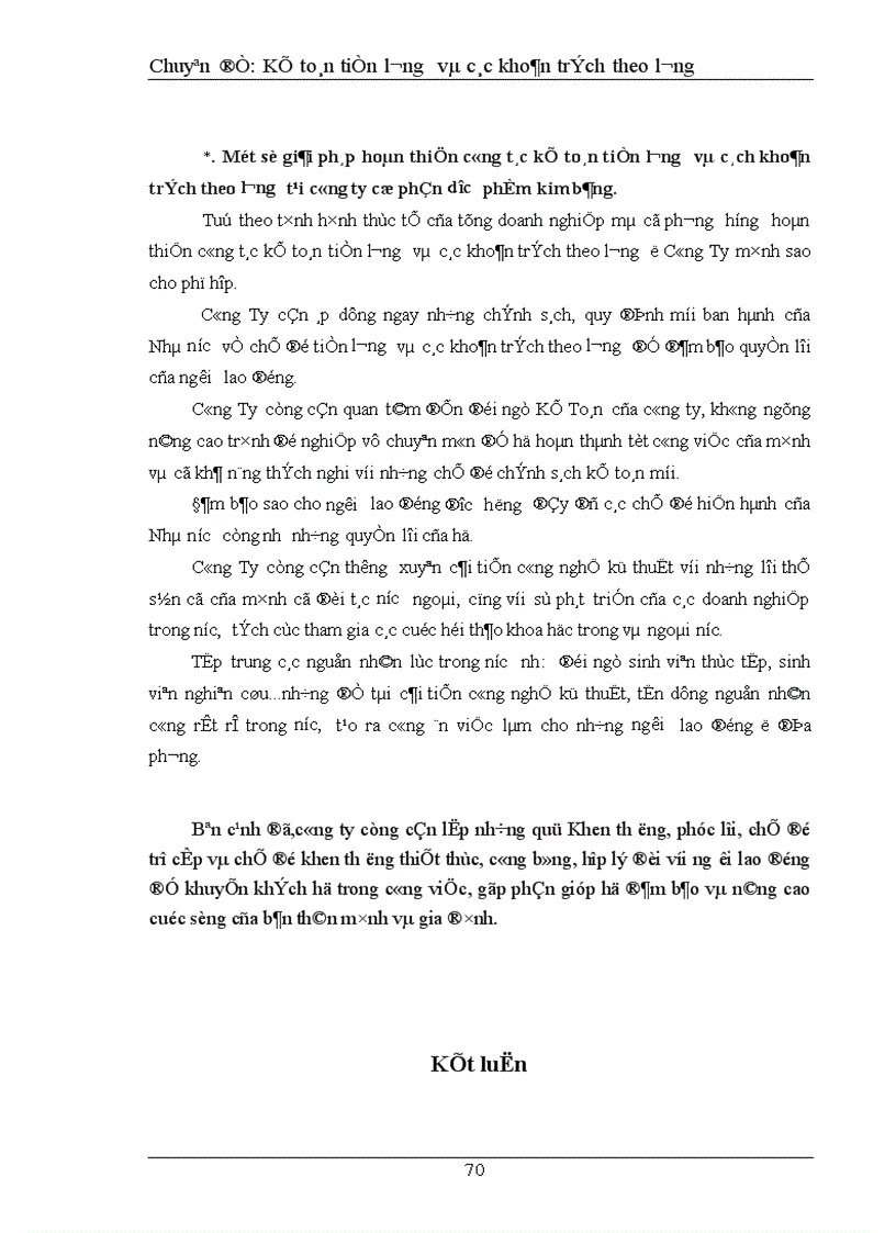 image for page Kế toán tiền lương và các khoản trích theo lương tại công ty cổ phần dược phẩm kim bảng 1
