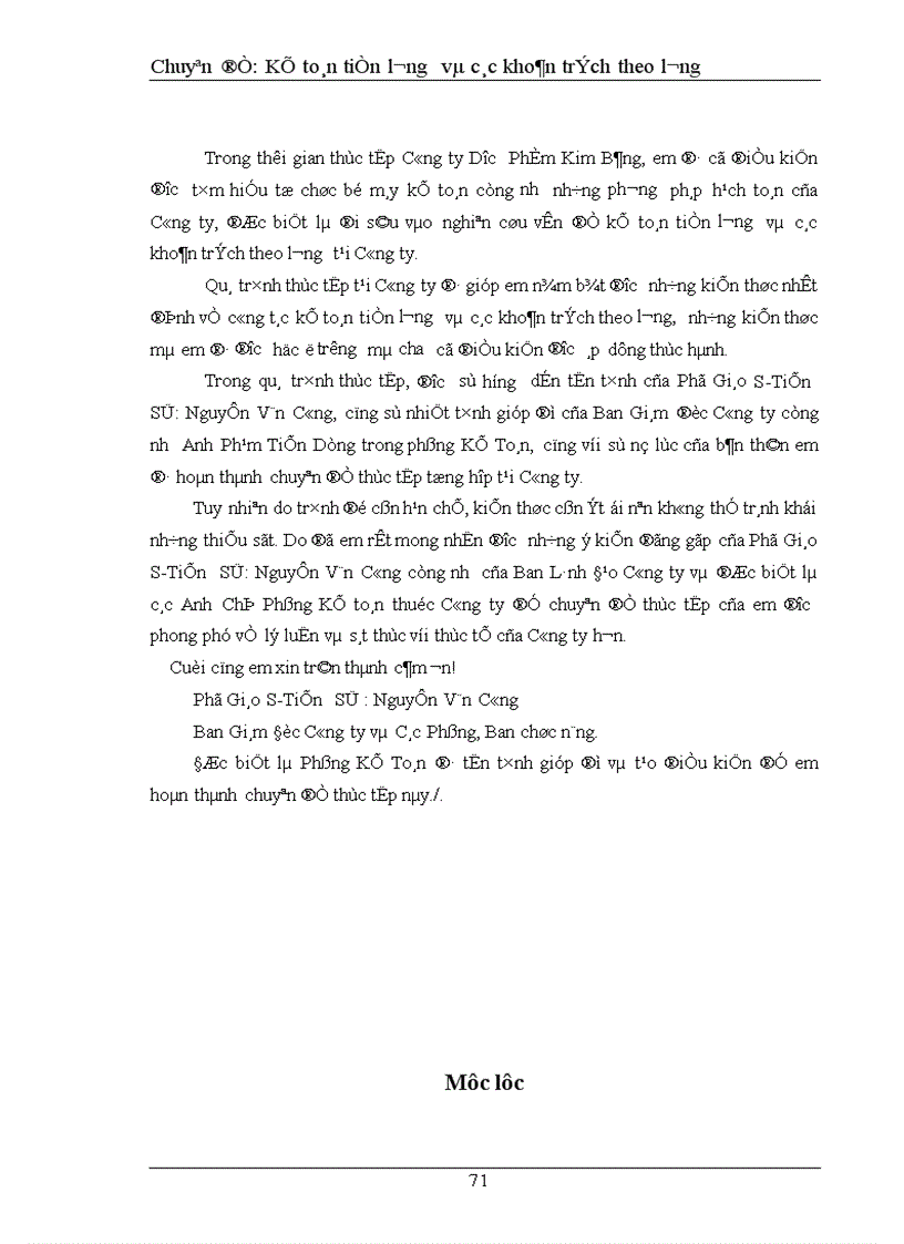 image for page Kế toán tiền lương và các khoản trích theo lương tại công ty cổ phần dược phẩm kim bảng 1