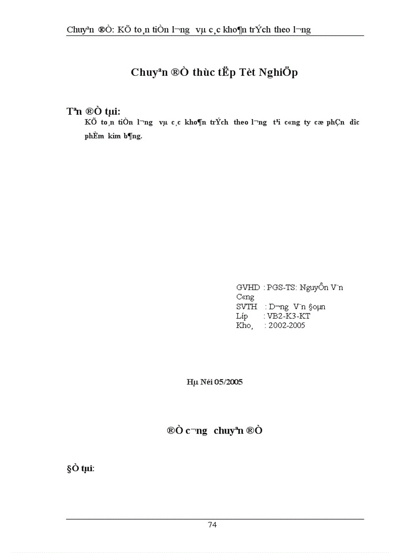 image for page Kế toán tiền lương và các khoản trích theo lương tại công ty cổ phần dược phẩm kim bảng 1