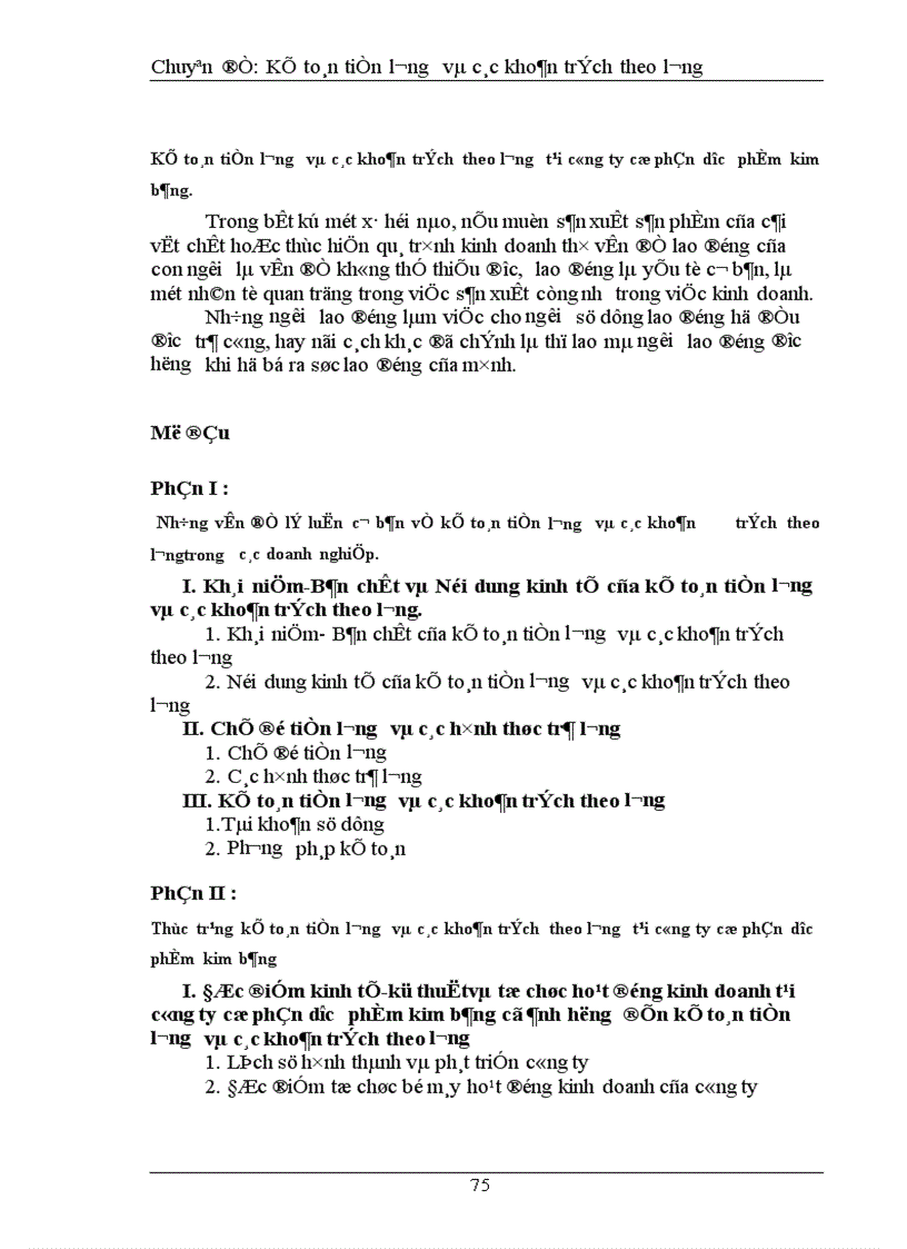 image for page Kế toán tiền lương và các khoản trích theo lương tại công ty cổ phần dược phẩm kim bảng 1