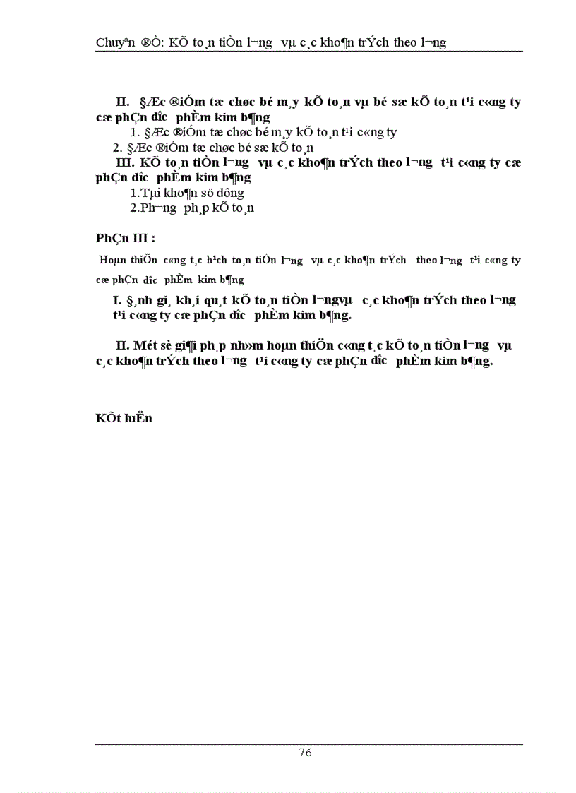 image for page Kế toán tiền lương và các khoản trích theo lương tại công ty cổ phần dược phẩm kim bảng 1