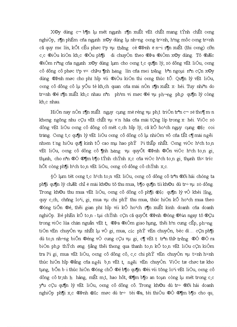 image for page Tổ chức công tác kế toán nguyên vật liệu công cụ dụng cụ ở Công ty cổ phần xây dựng Phương Nam 1