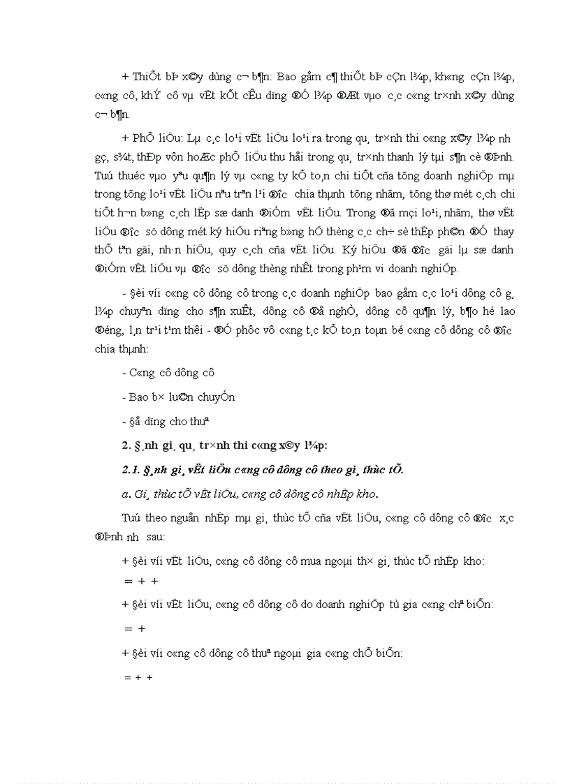 image for page Tổ chức công tác kế toán nguyên vật liệu công cụ dụng cụ ở Công ty cổ phần xây dựng Phương Nam 1