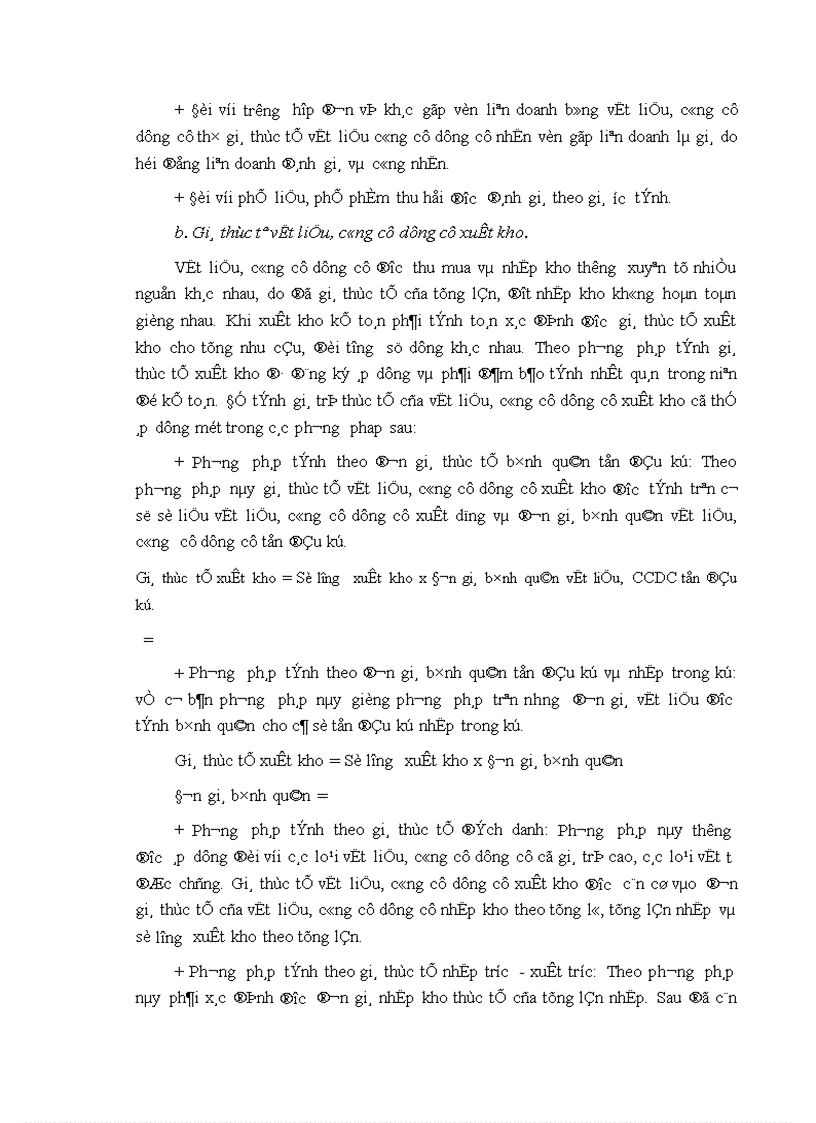 image for page Tổ chức công tác kế toán nguyên vật liệu công cụ dụng cụ ở Công ty cổ phần xây dựng Phương Nam 1