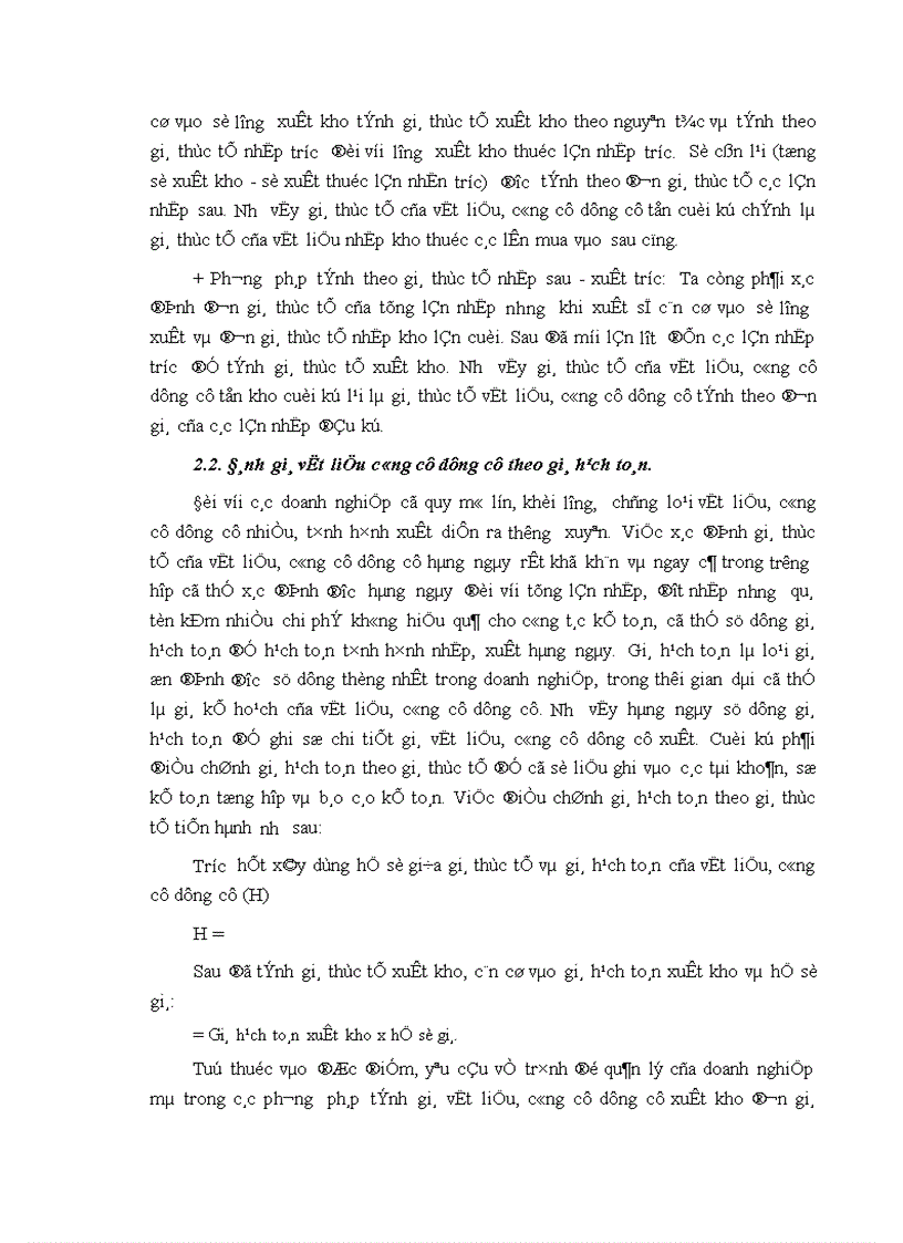 image for page Tổ chức công tác kế toán nguyên vật liệu công cụ dụng cụ ở Công ty cổ phần xây dựng Phương Nam 1