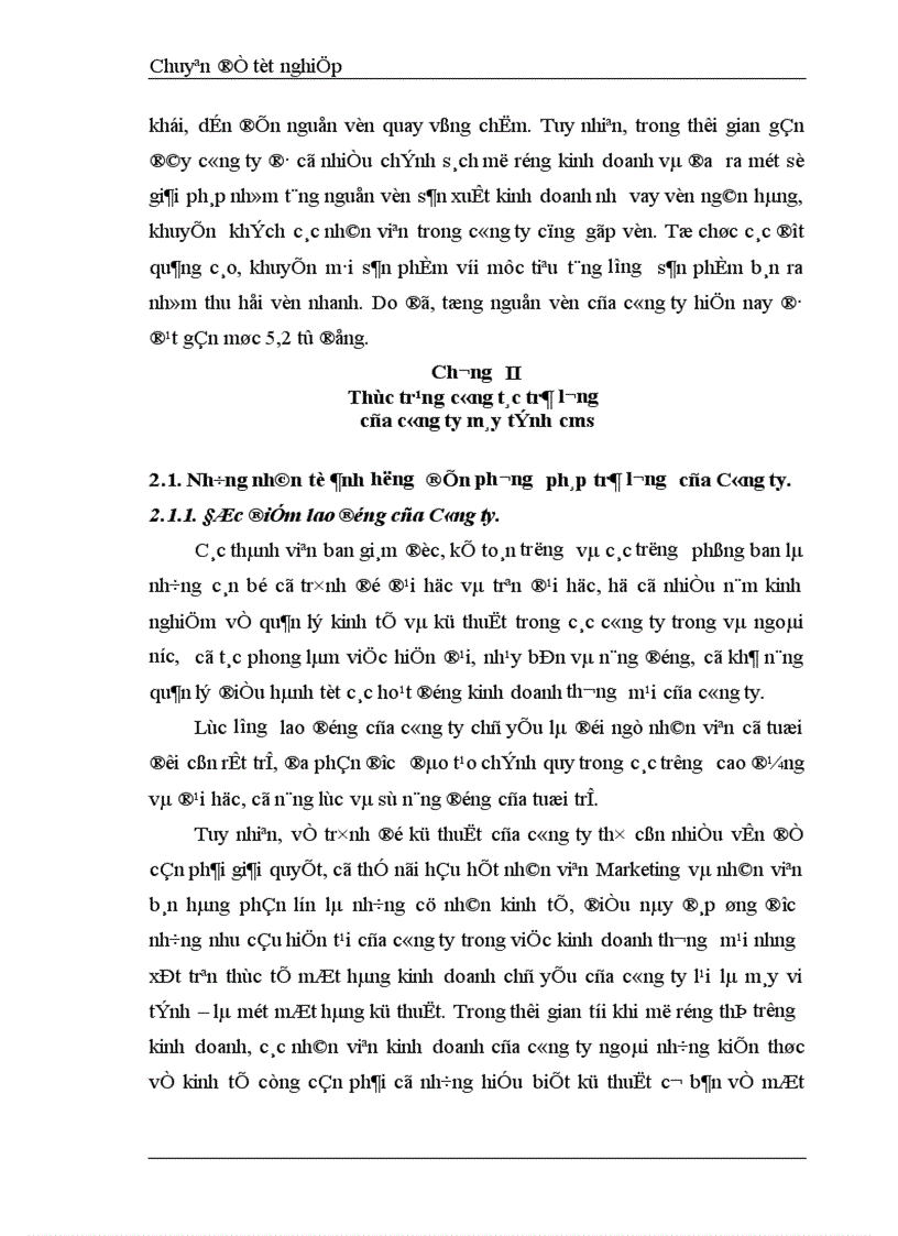 image for page Phương pháp trả lương tại công ty CMS 1